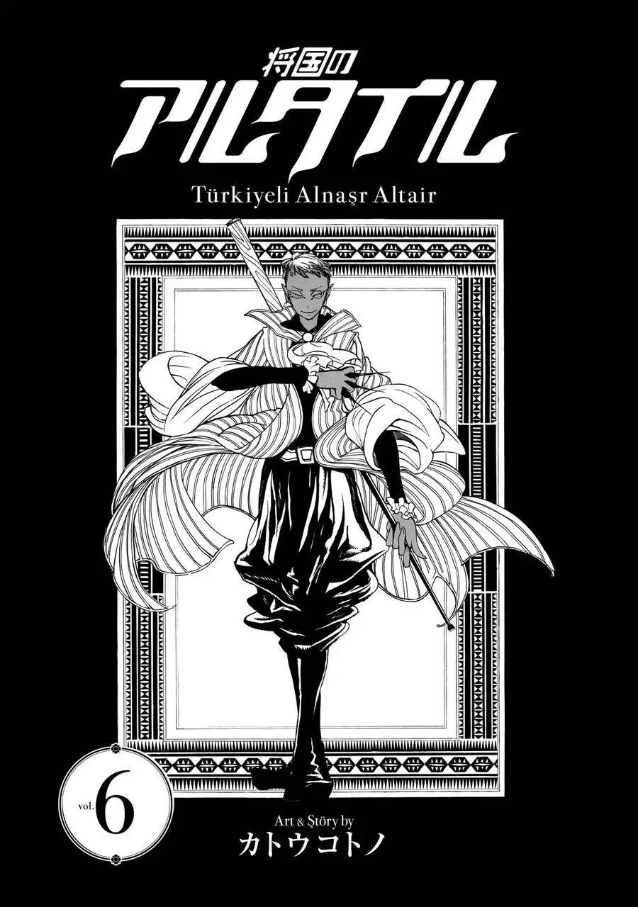 Shoukoku No Altair Nettruyen ZZZ Chương 25 Page 3
