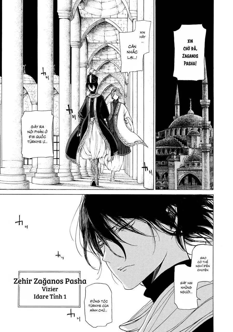 Shoukoku No Altair Nettruyen ZZZ Chương 25 Page 6
