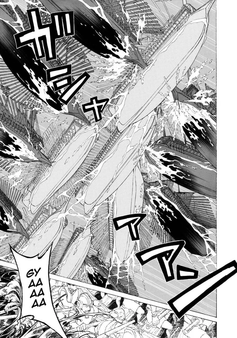 Shoukoku No Altair Nettruyen ZZZ Chương 41 Page 17