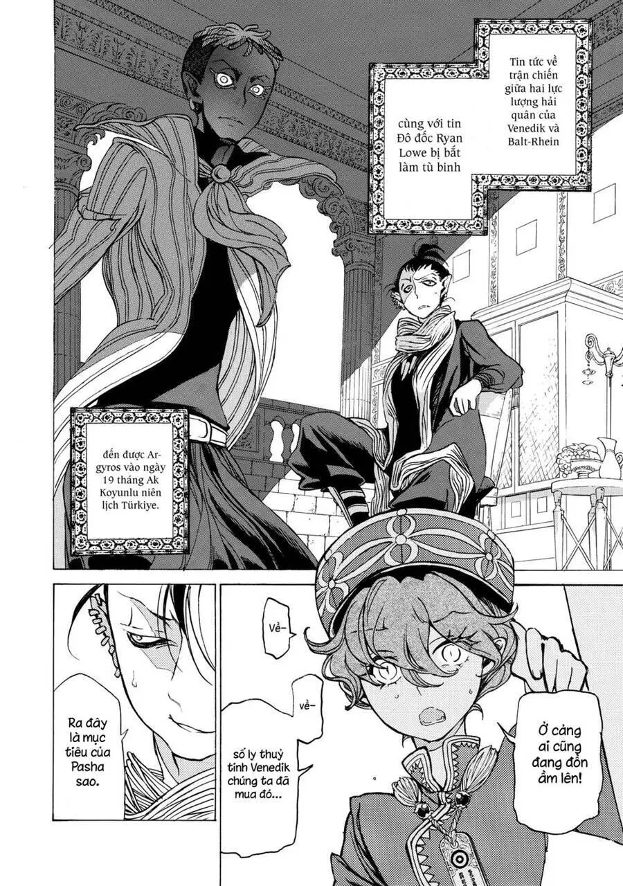 Shoukoku No Altair Nettruyen ZZZ Chương 41 Page 23