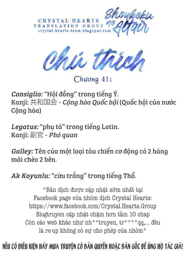 Shoukoku No Altair Nettruyen ZZZ Chương 41 Page 28