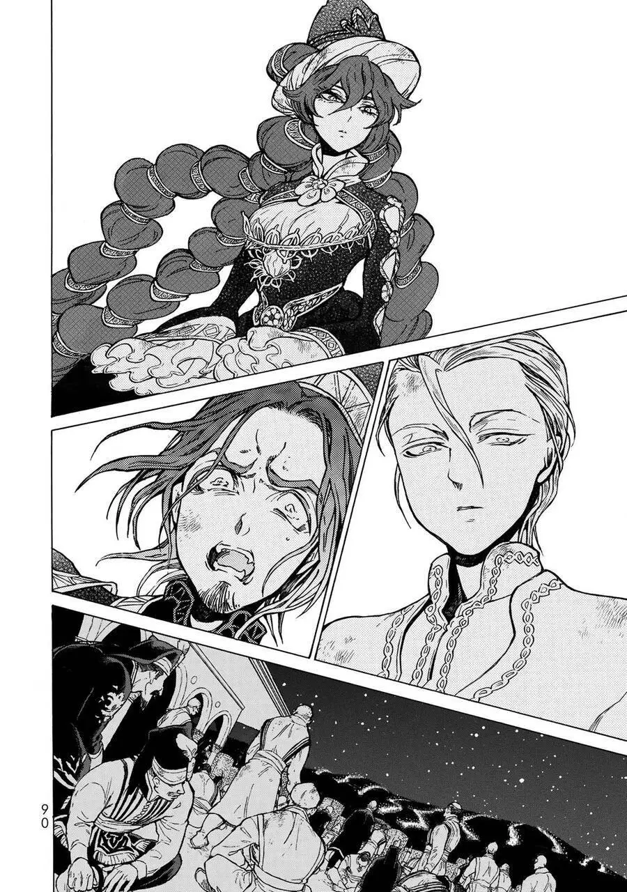 Shoukoku No Altair Nettruyen ZZZ Chương 110 Page 8