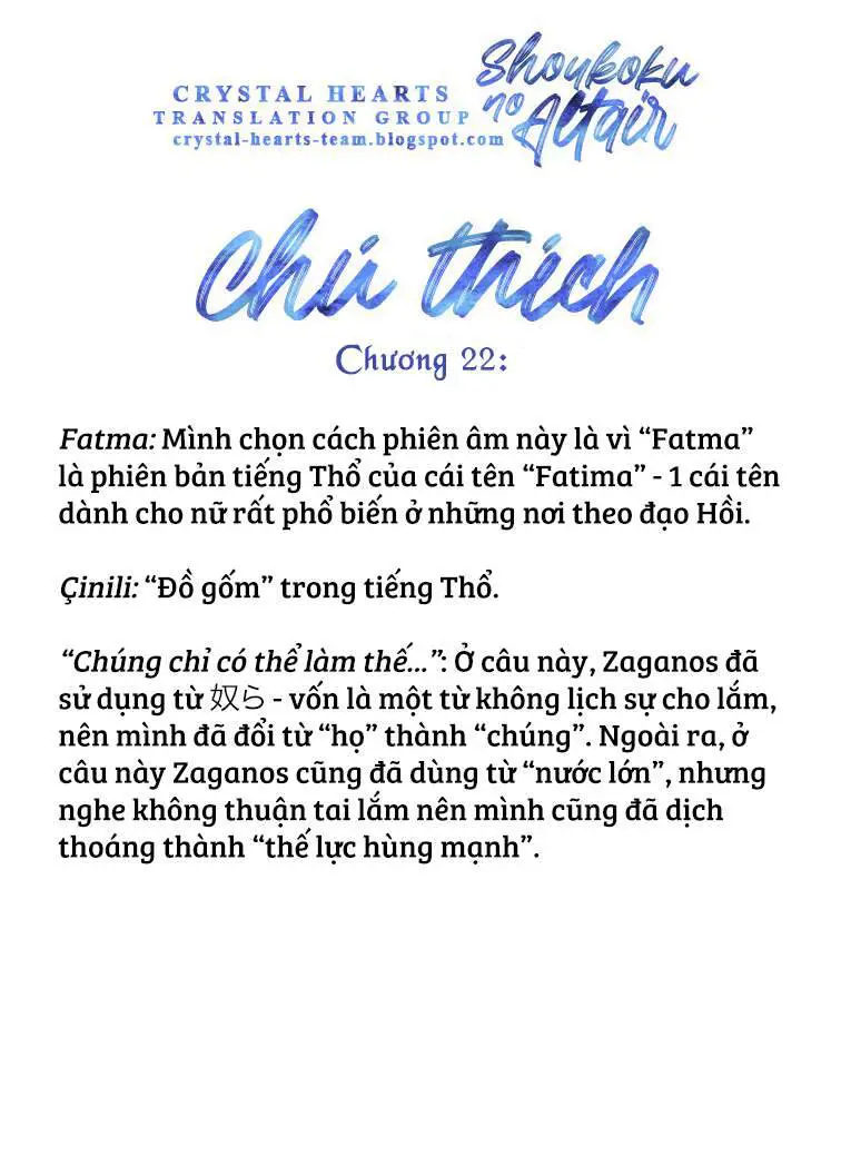 Shoukoku No Altair Nettruyen ZZZ Chương 22 Page 34