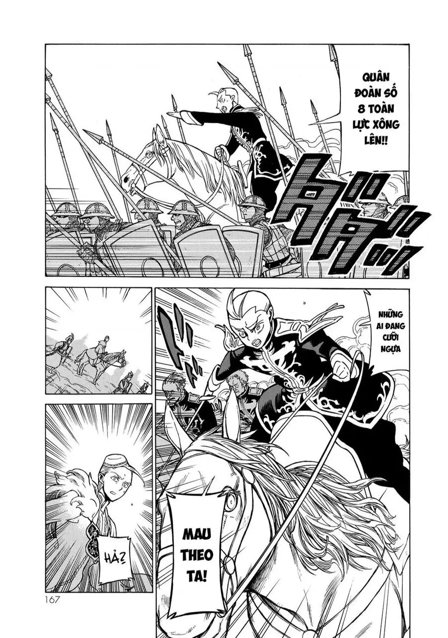 Shoukoku No Altair Nettruyen ZZZ Chuong 106 Page 44