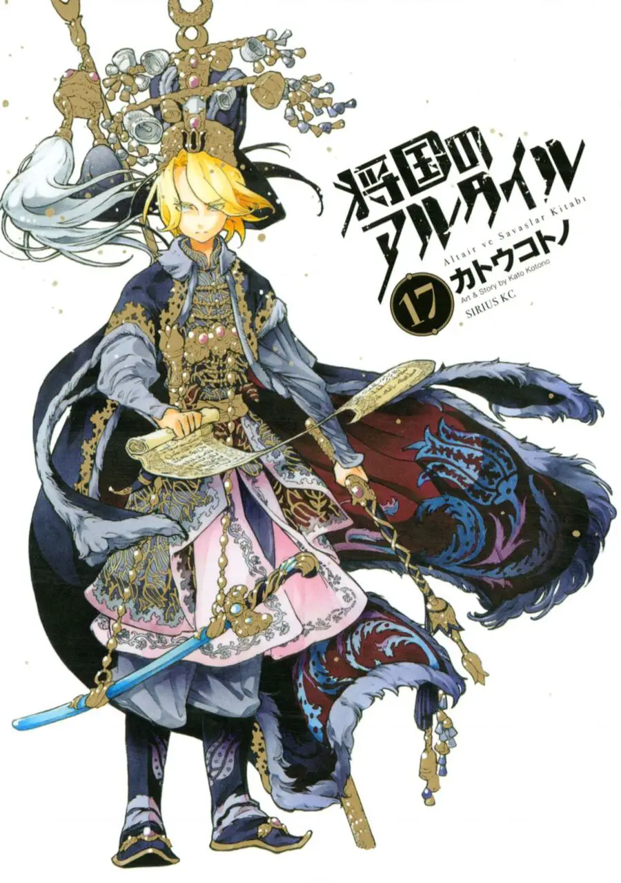 Shoukoku No Altair Nettruyen ZZZ Chuong 88 Page 2