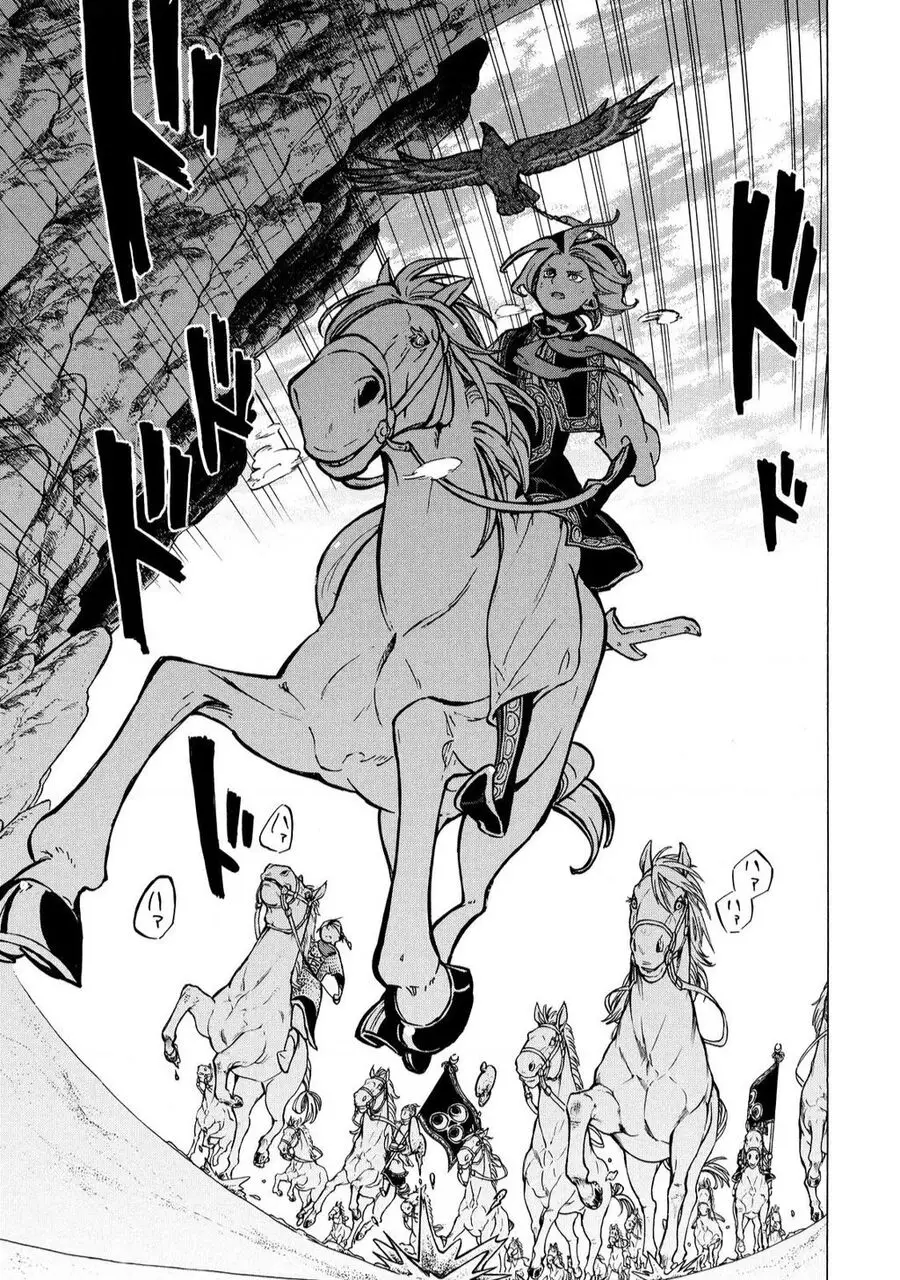 Shoukoku No Altair Nettruyen ZZZ Chuong 84 Page 4