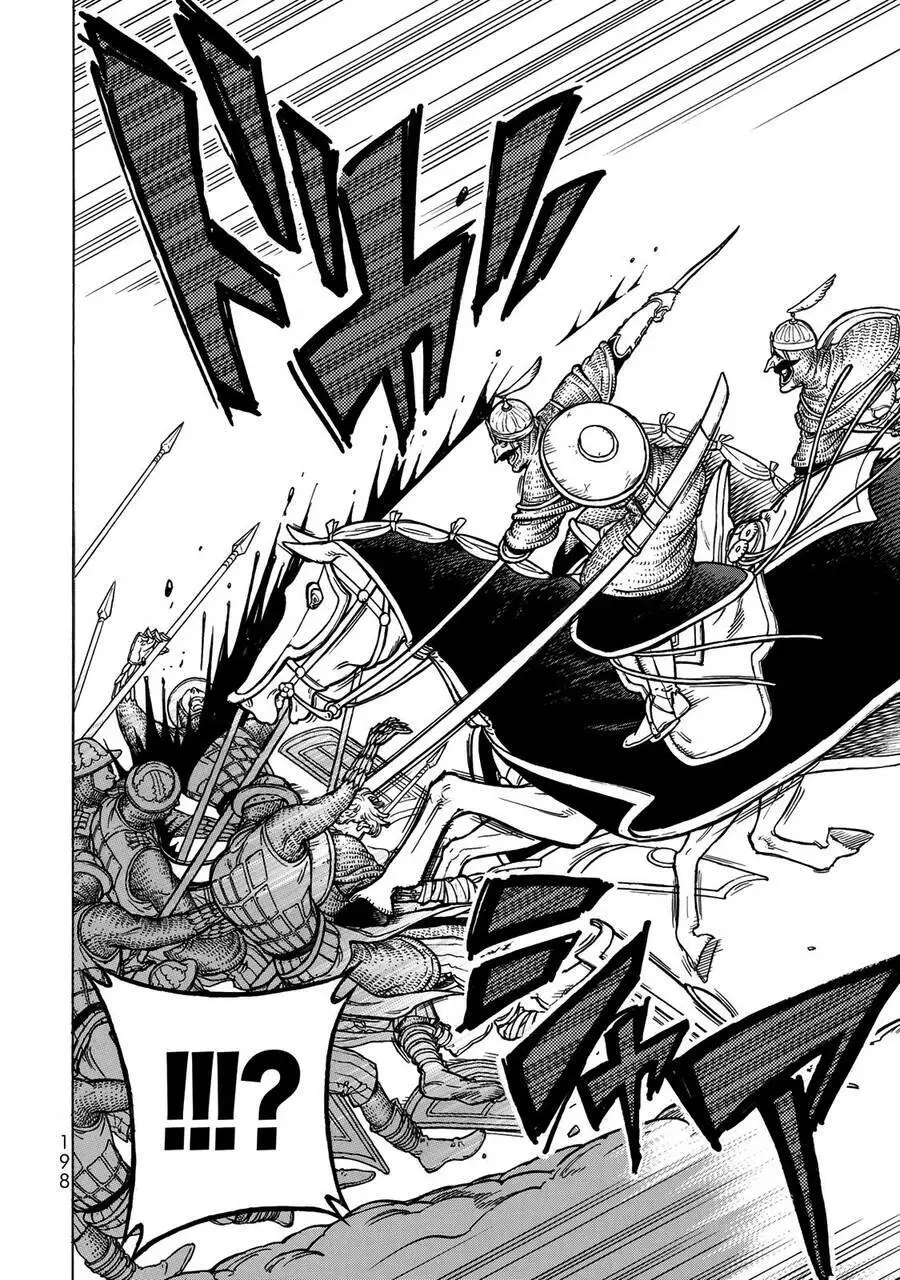Shoukoku No Altair Nettruyen ZZZ Chương 120 Page 16