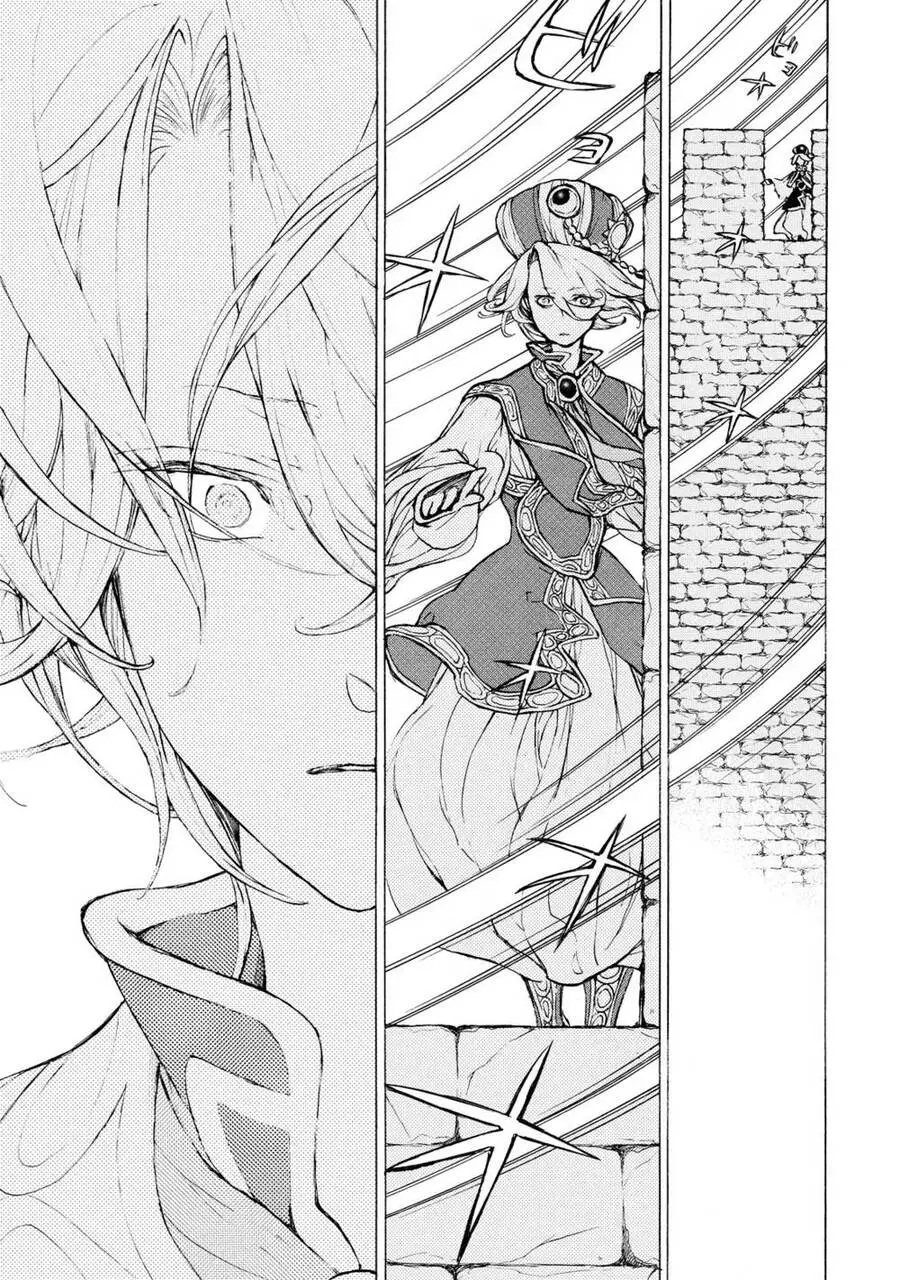 Shoukoku No Altair Nettruyen ZZZ Chương 65 Page 2
