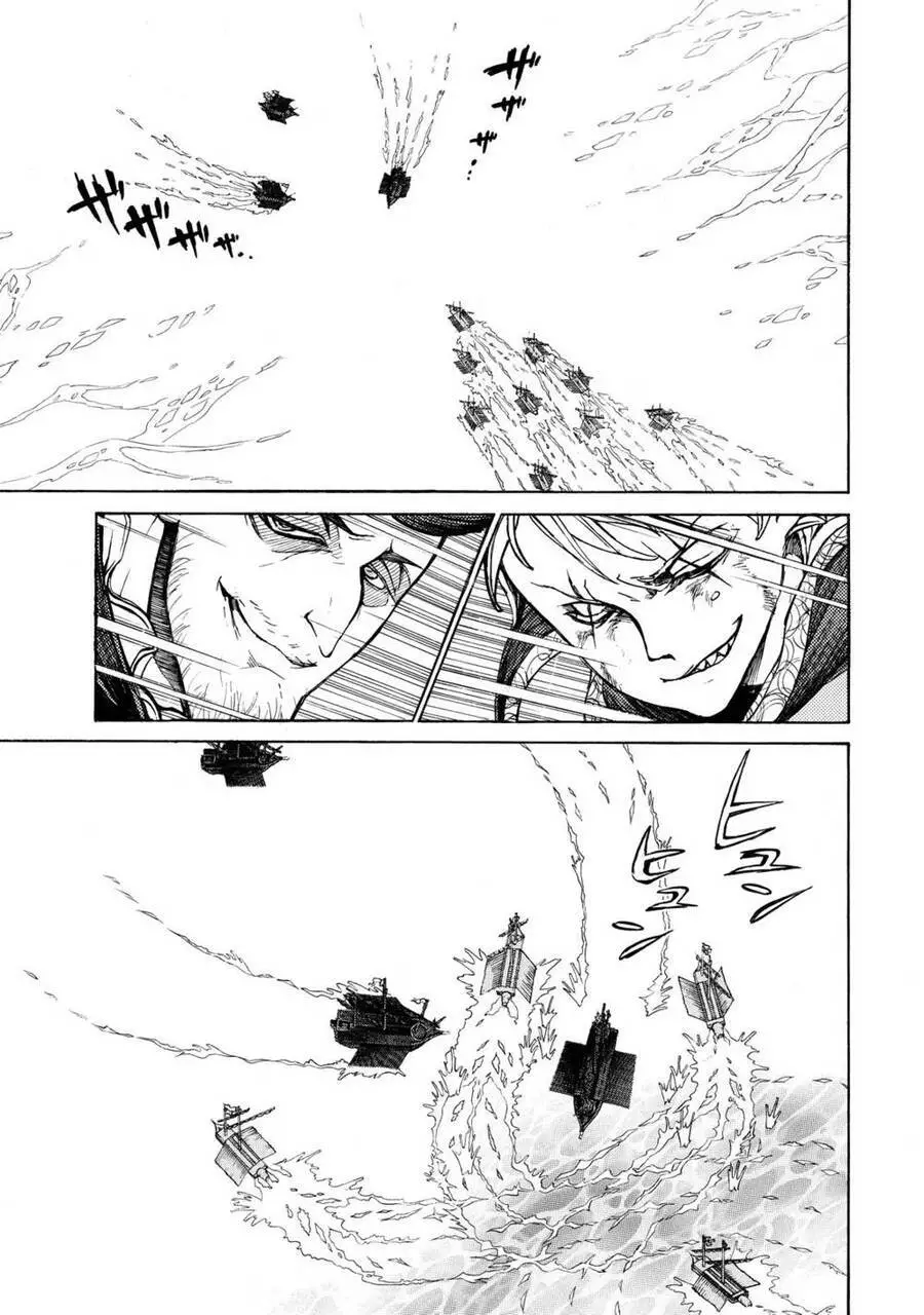 Shoukoku No Altair Nettruyen ZZZ Chương 67 Page 20