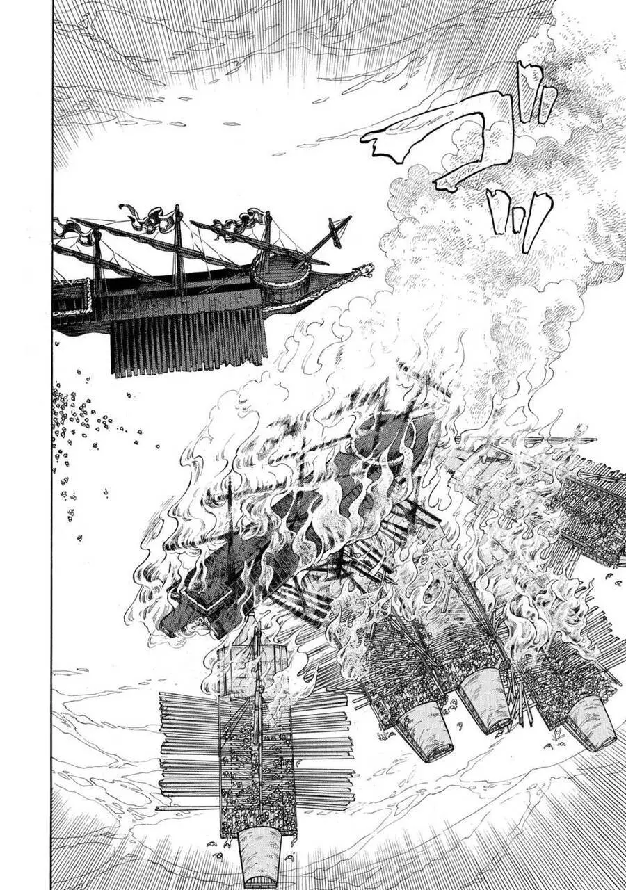 Shoukoku No Altair Nettruyen ZZZ Chương 67 Page 32