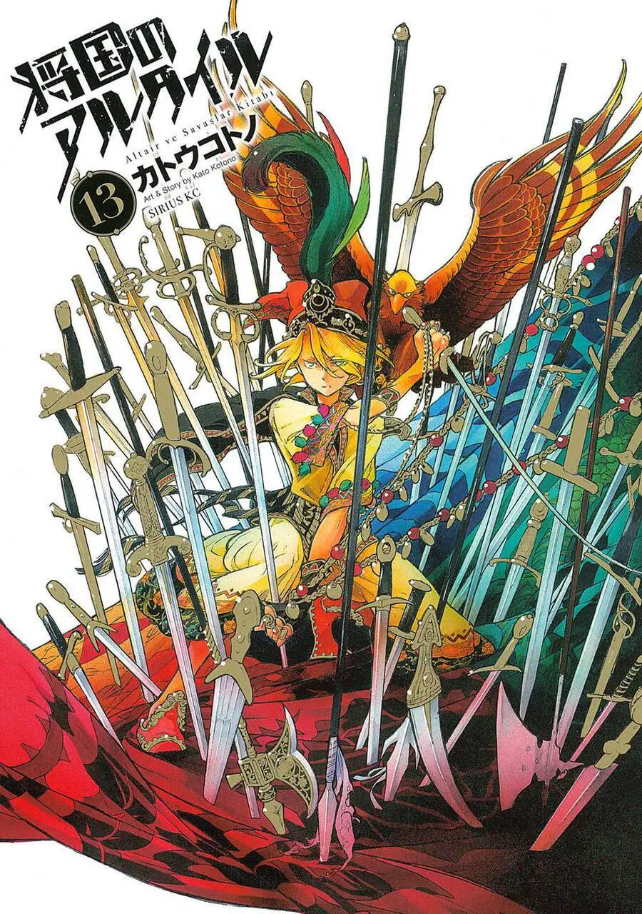 Shoukoku No Altair Nettruyen ZZZ Chương 66 Page 2