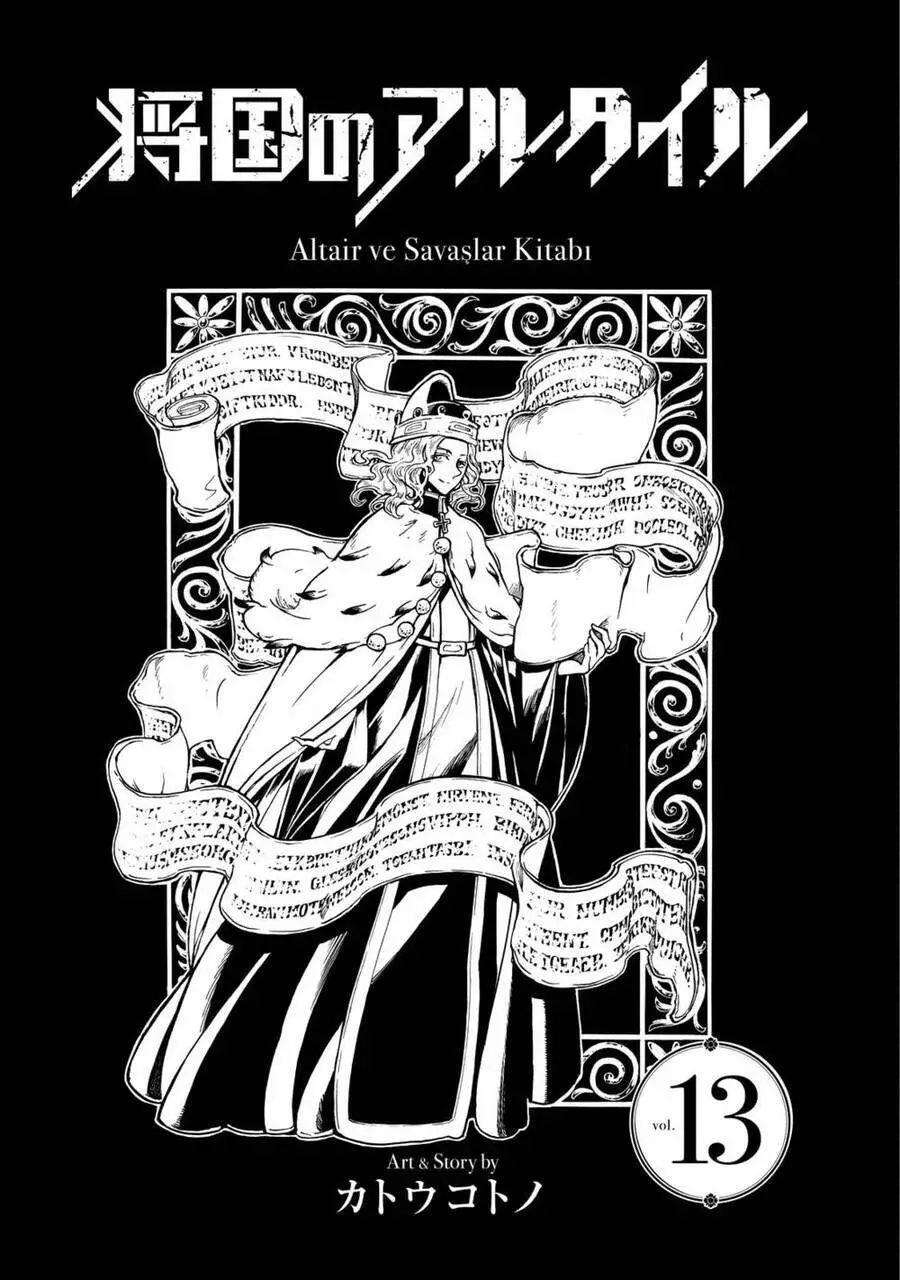 Shoukoku No Altair Nettruyen ZZZ Chương 66 Page 3