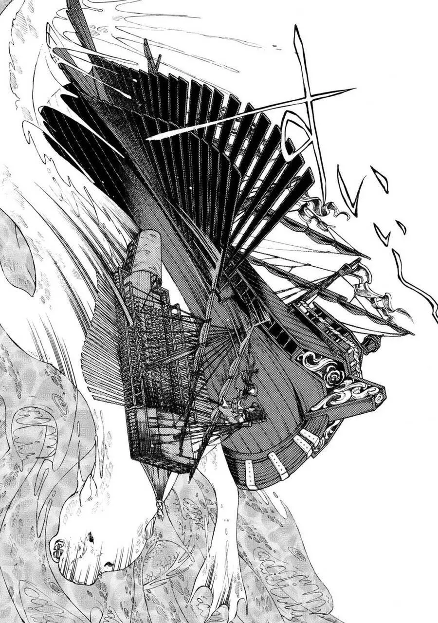 Shoukoku No Altair Nettruyen ZZZ Chương 66 Page 30