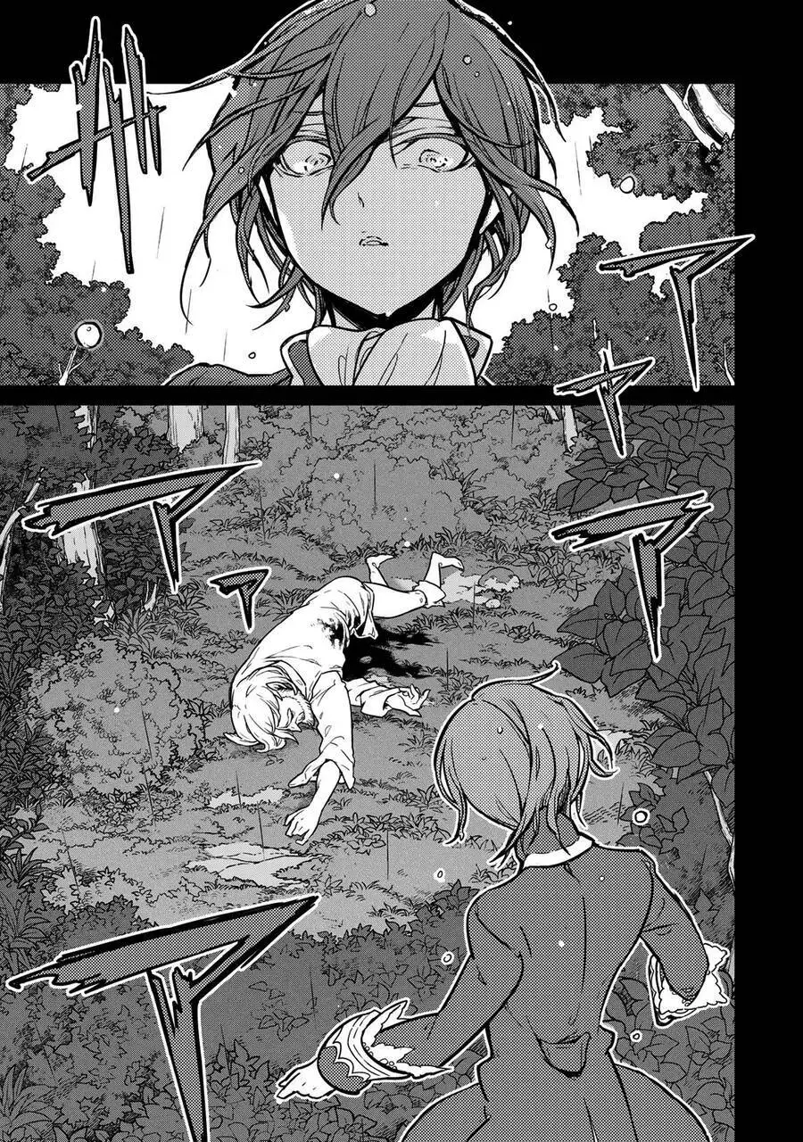 Shoukoku No Altair Nettruyen ZZZ Chương 139 Page 10