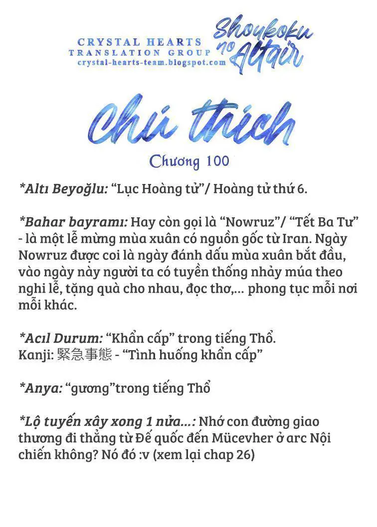 Shoukoku No Altair Nettruyen ZZZ Chương 100 Page 35
