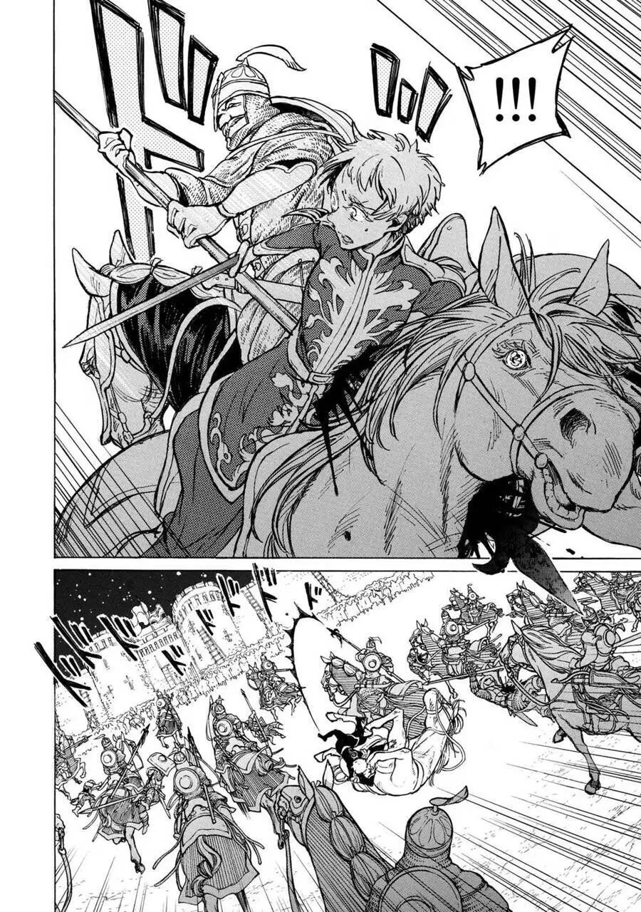 Shoukoku No Altair Nettruyen ZZZ Chương 74 Page 15
