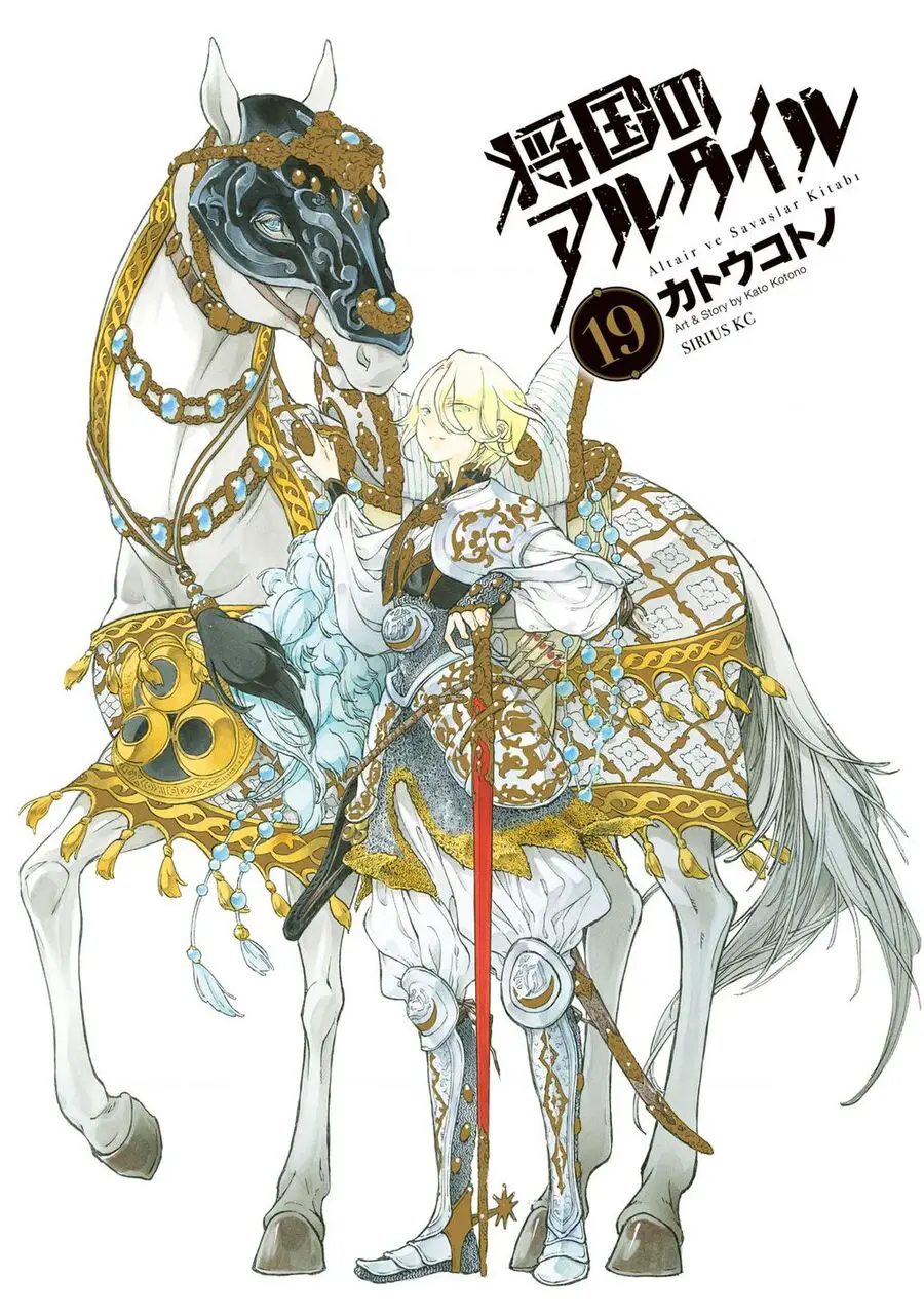 Shoukoku No Altair Nettruyen ZZZ Chuong 98 Page 1