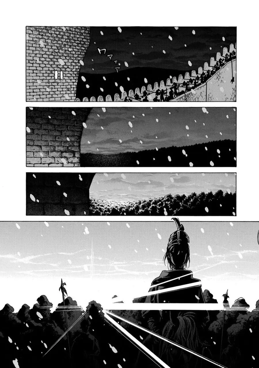 Shoukoku No Altair Nettruyen ZZZ Chuong 98 Page 17