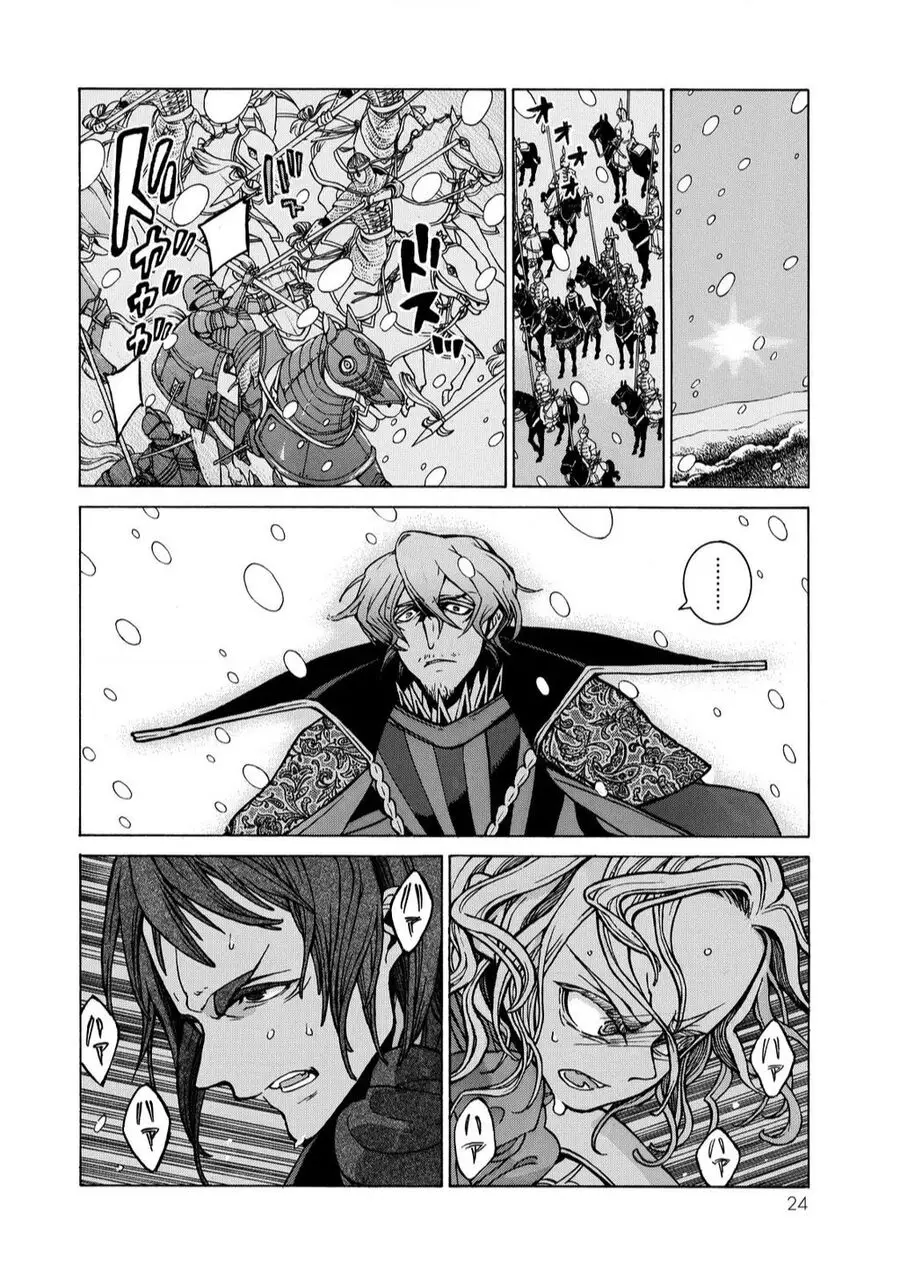 Shoukoku No Altair Nettruyen ZZZ Chuong 98 Page 21