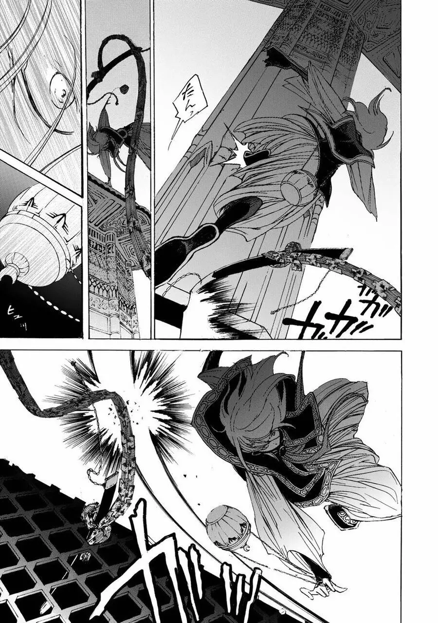 Shoukoku No Altair Nettruyen ZZZ Chương 11 Page 4