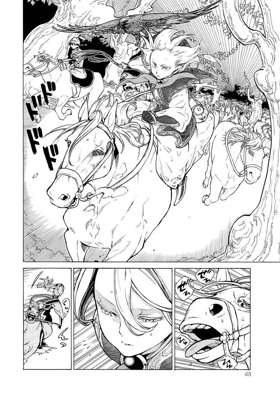 Shoukoku No Altair Nettruyen ZZZ Chương 83 Page 8