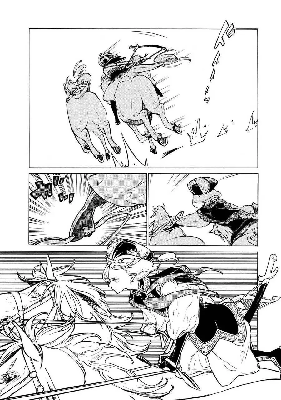 Shoukoku No Altair Nettruyen ZZZ Chương 83 Page 9