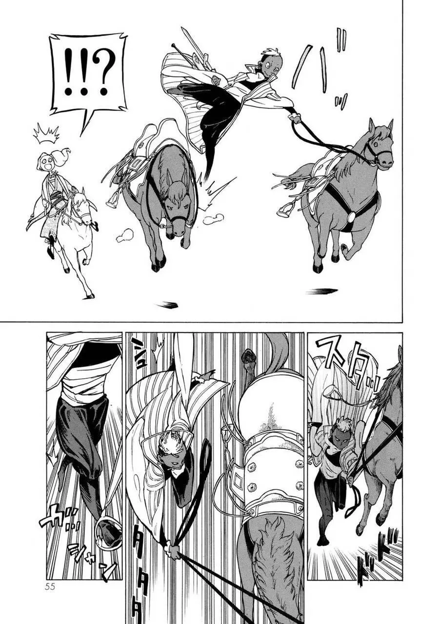 Shoukoku No Altair Nettruyen ZZZ Chương 83 Page 14