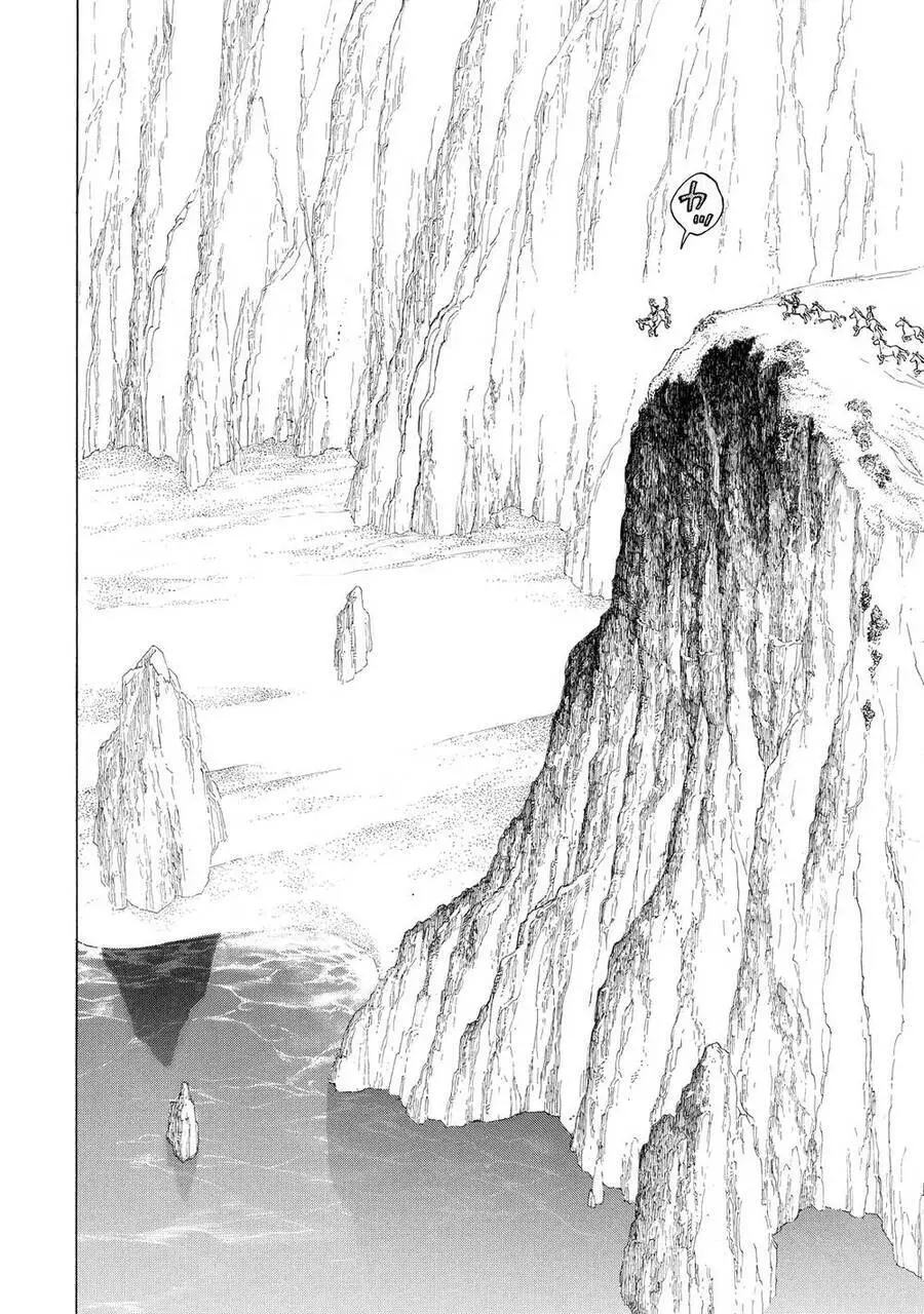 Shoukoku No Altair Nettruyen ZZZ Chương 83 Page 27