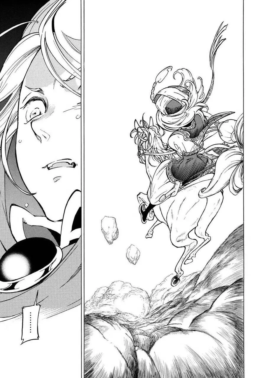 Shoukoku No Altair Nettruyen ZZZ Chương 83 Page 28