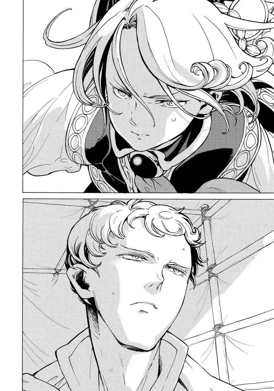 Shoukoku No Altair Nettruyen ZZZ Chương 83 Page 31