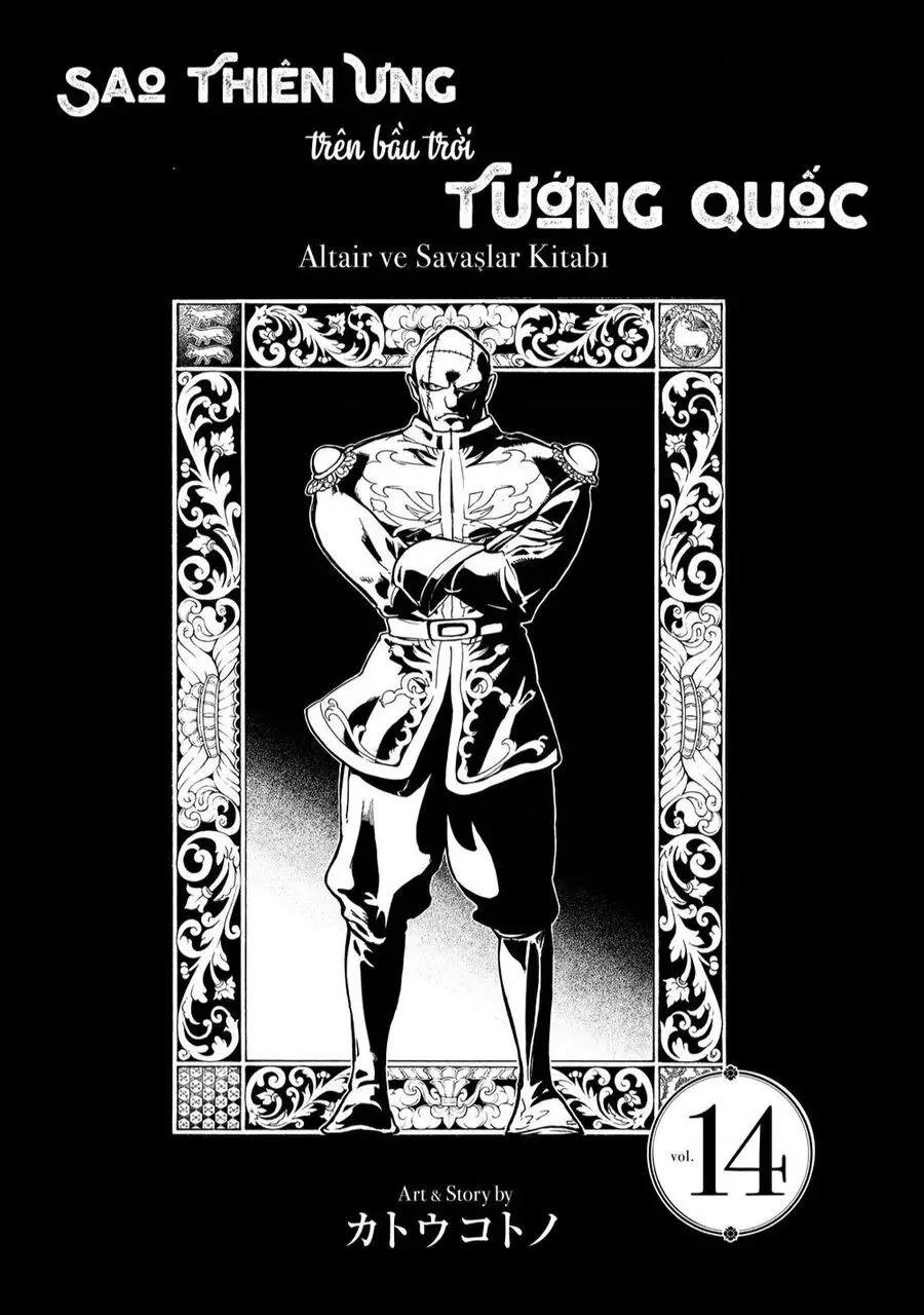 Shoukoku No Altair Nettruyen ZZZ Chuong 71 Page 3