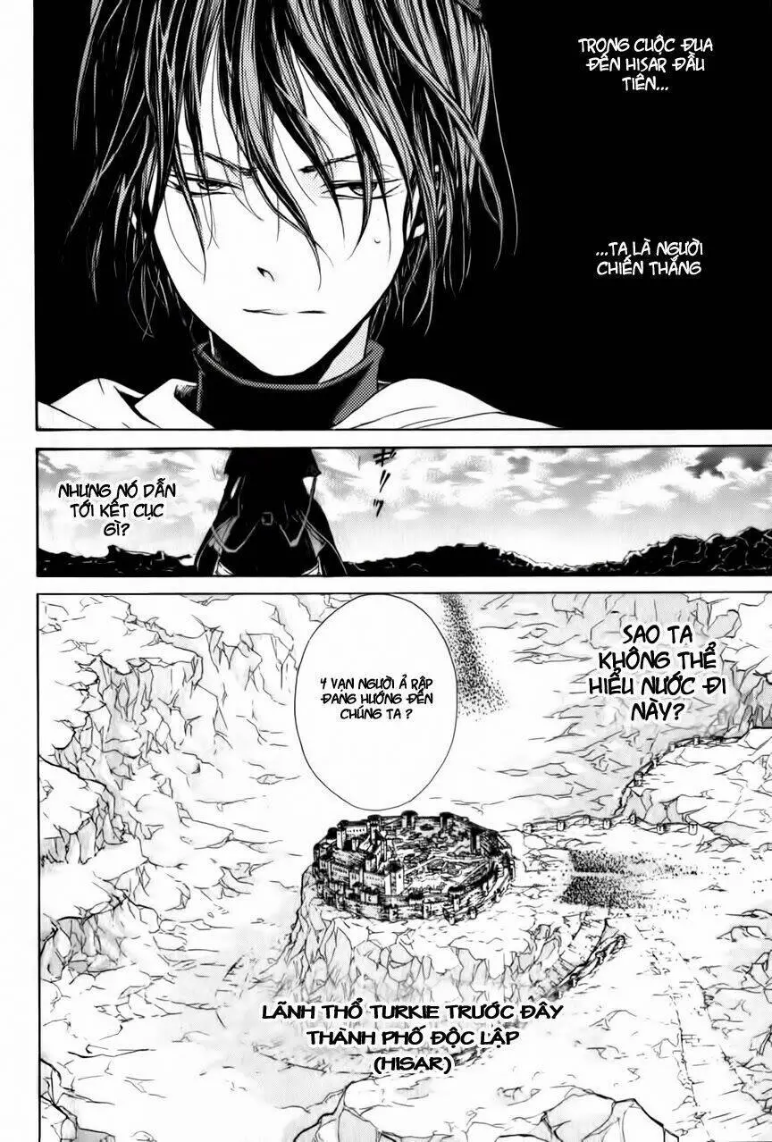 Shoukoku No Altair Nettruyen ZZZ Chương 4 Page 5