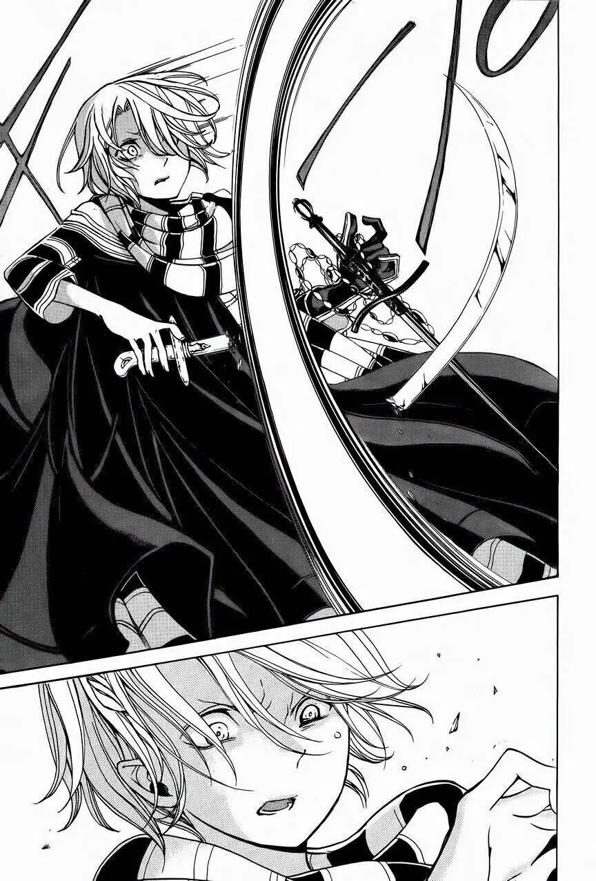 Shoukoku No Altair Nettruyen ZZZ Chương 4 Page 25