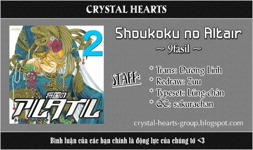 Shoukoku No Altair Nettruyen ZZZ Chương 9 Page 1