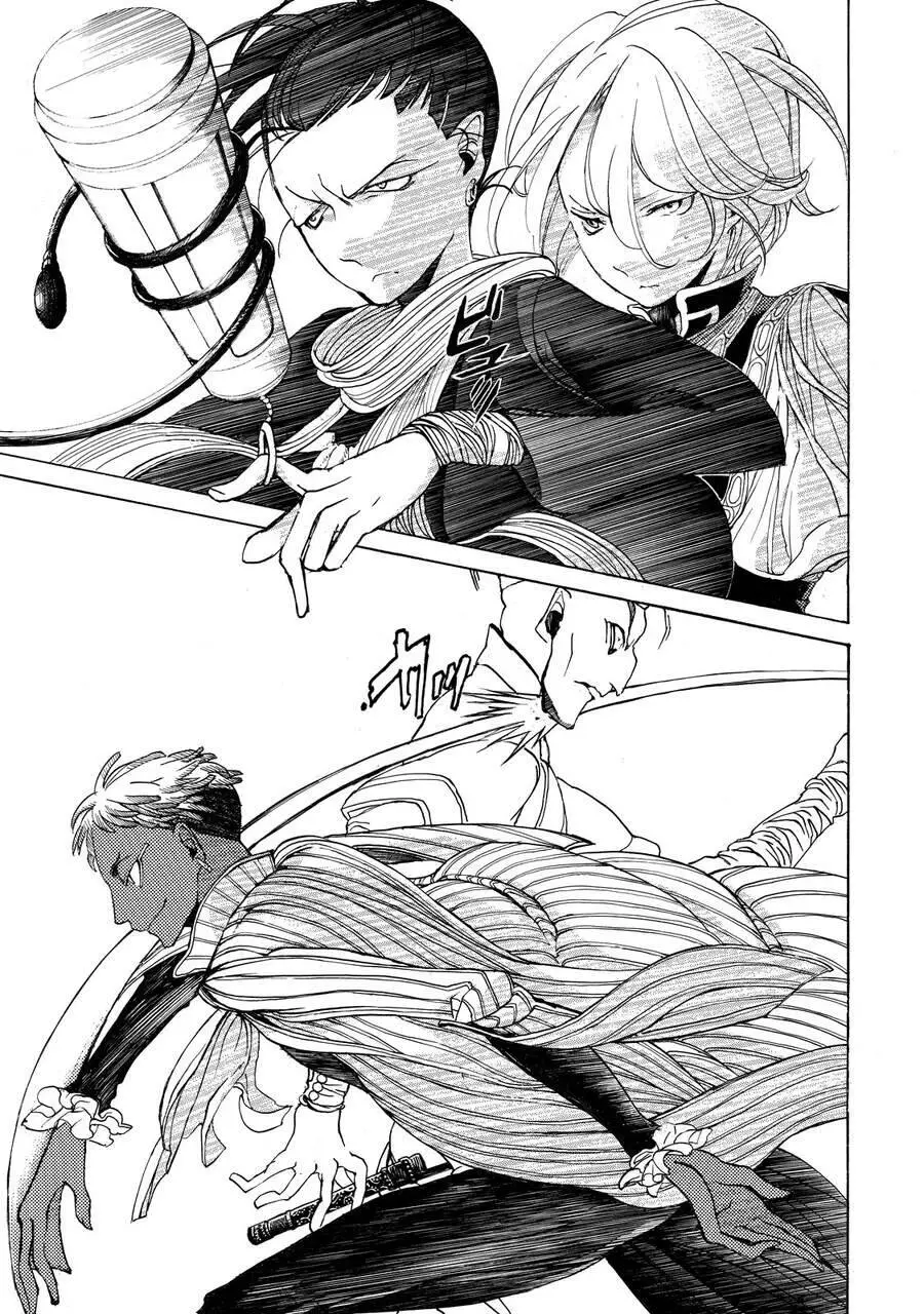 Shoukoku No Altair Nettruyen ZZZ Chương 20 Page 31