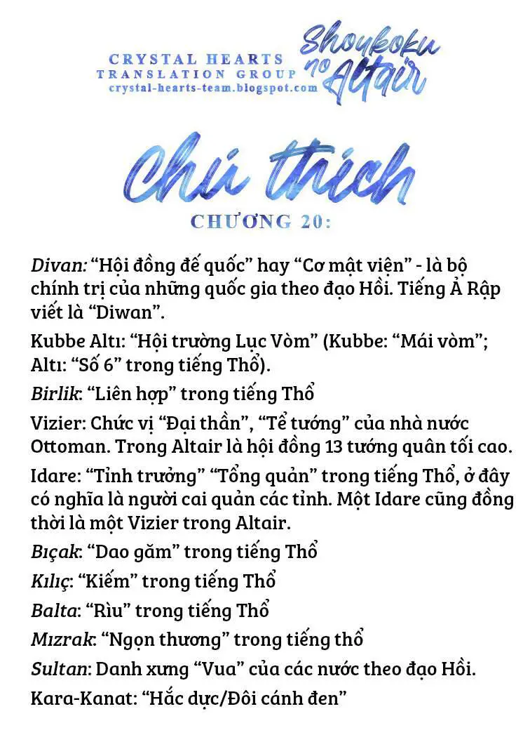 Shoukoku No Altair Nettruyen ZZZ Chương 20 Page 35
