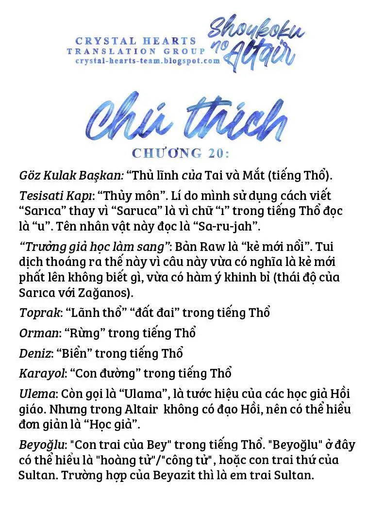 Shoukoku No Altair Nettruyen ZZZ Chương 20 Page 36