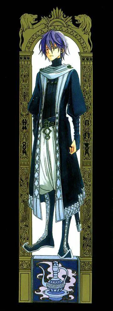 Shoukoku No Altair Nettruyen ZZZ Chương 6 Page 6
