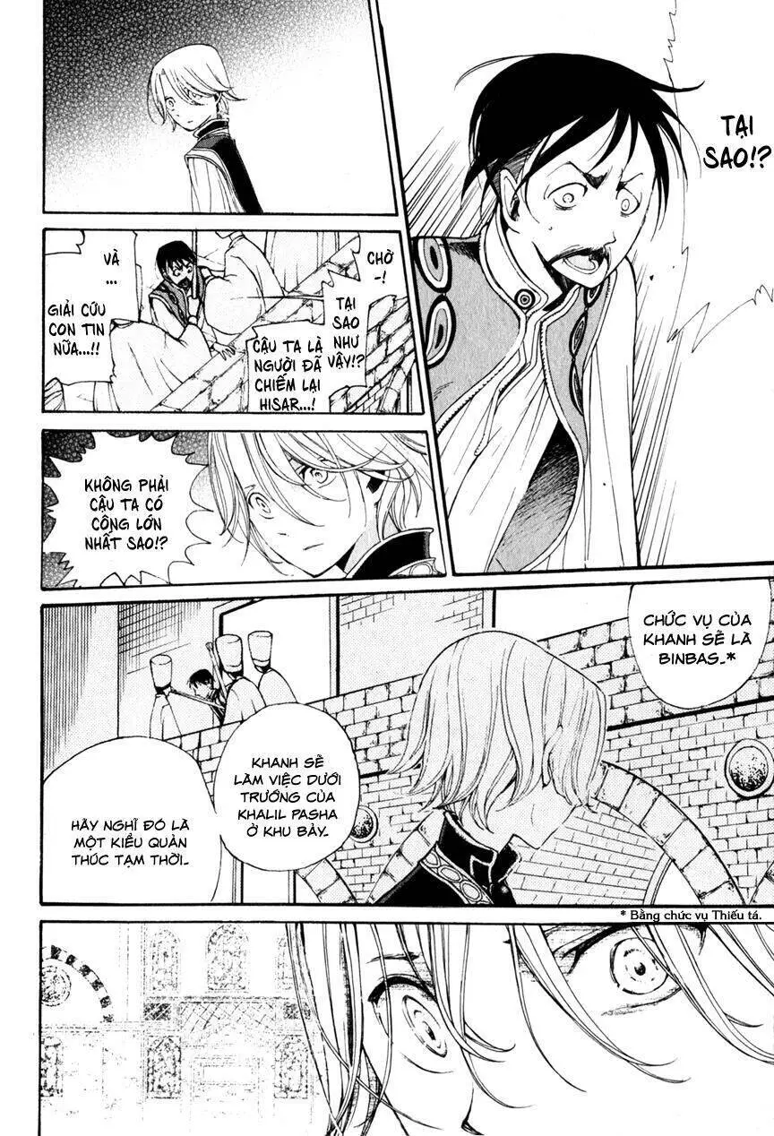 Shoukoku No Altair Nettruyen ZZZ Chương 6 Page 26