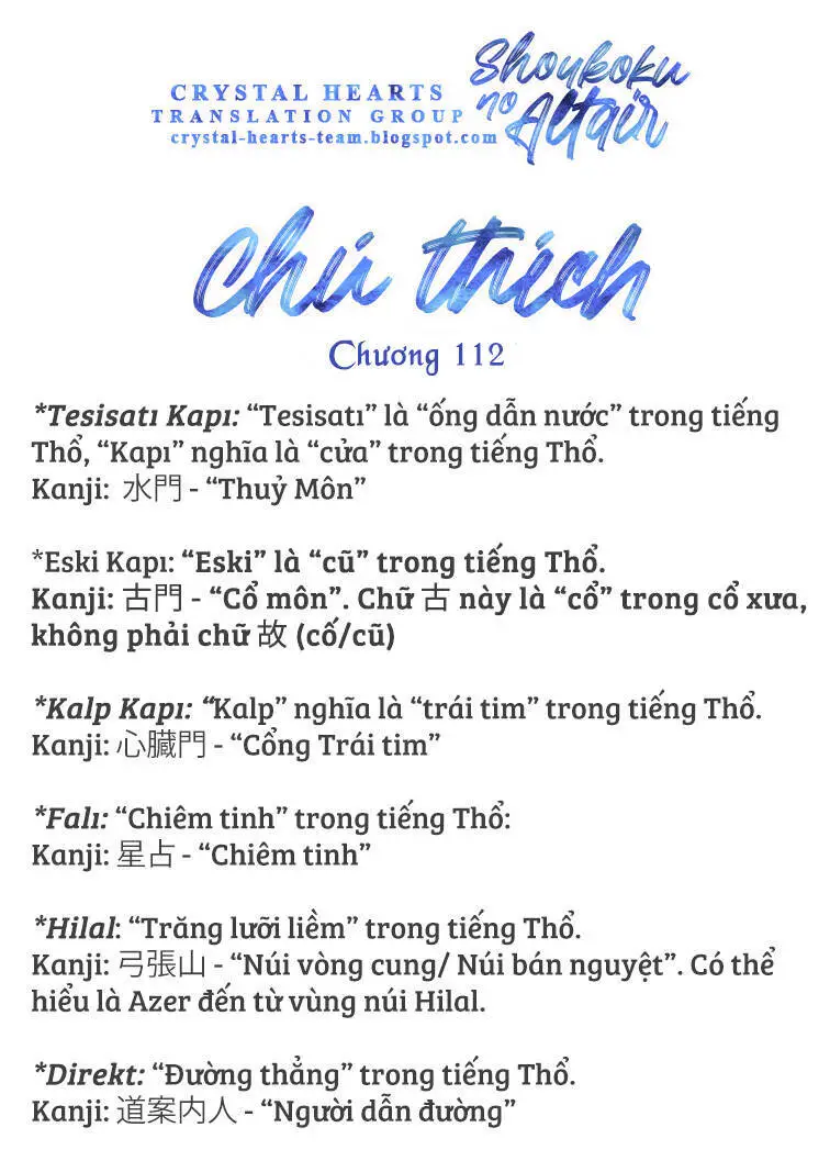 Shoukoku No Altair Nettruyen ZZZ Chương 112 Page 41