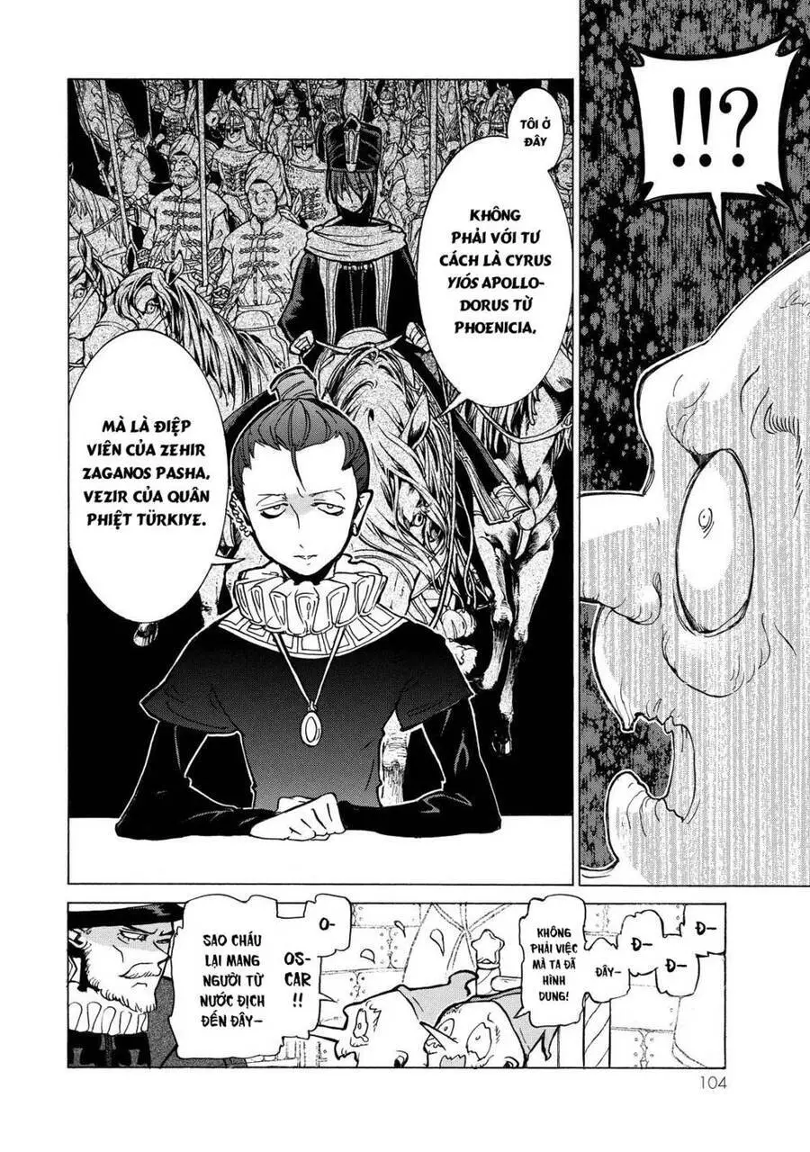 Shoukoku No Altair Nettruyen ZZZ Chương 79 Page 16