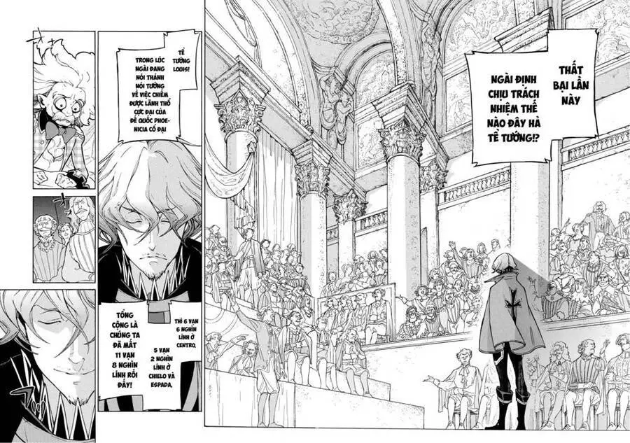 Shoukoku No Altair Nettruyen ZZZ Chương 78 Page 4