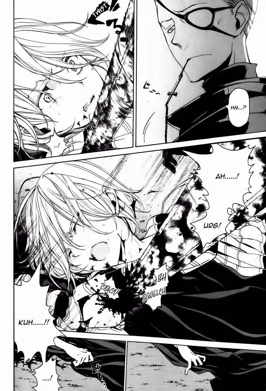 Shoukoku No Altair Nettruyen ZZZ Chương 5 Page 17