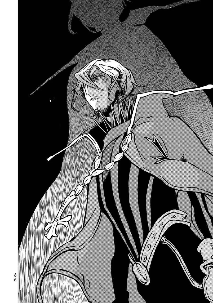 Shoukoku No Altair Nettruyen ZZZ Chương 130 Page 32
