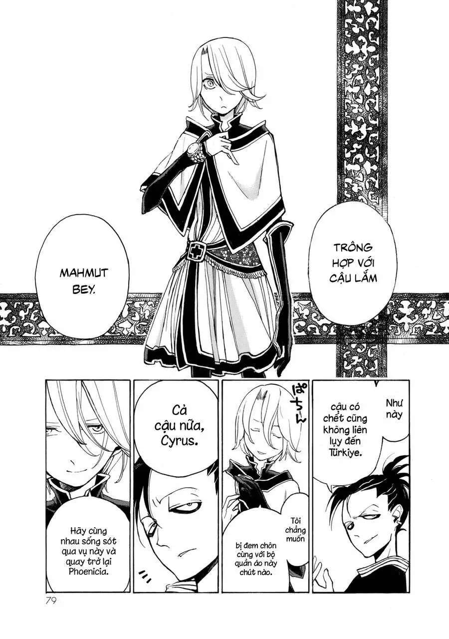 Shoukoku No Altair Nettruyen ZZZ Chương 14 Page 2