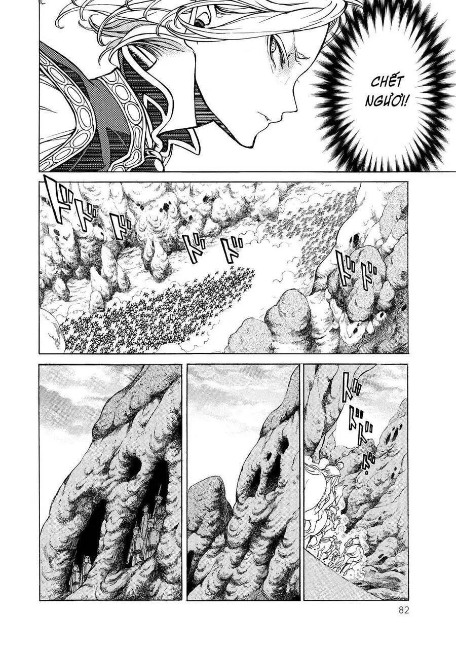 Shoukoku No Altair Nettruyen ZZZ Chương 33 Page 5