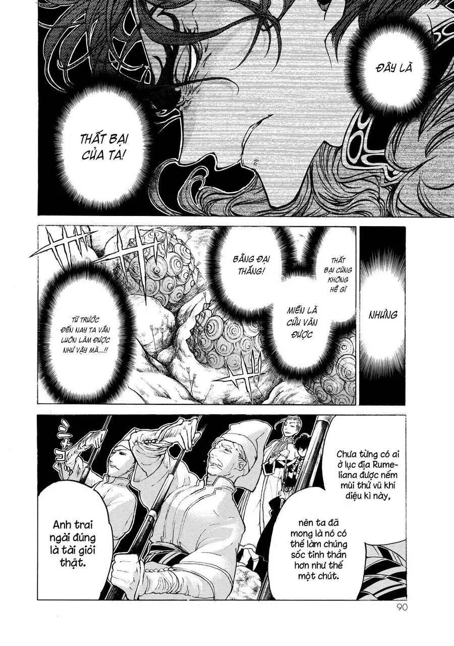 Shoukoku No Altair Nettruyen ZZZ Chương 33 Page 12