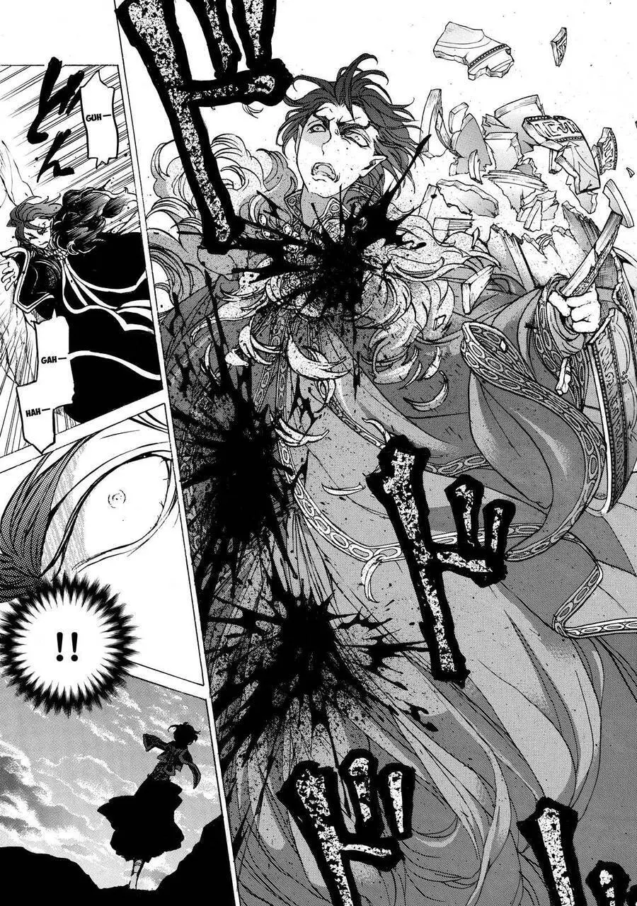 Shoukoku No Altair Nettruyen ZZZ Chương 33 Page 17