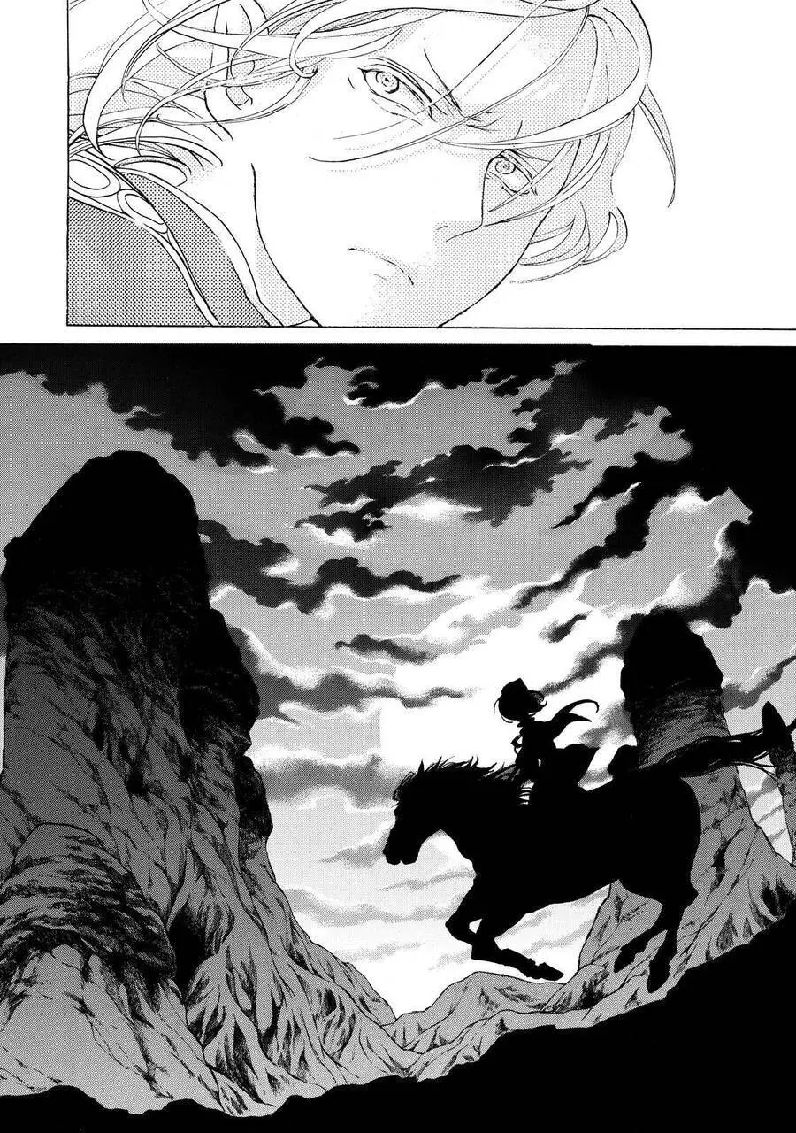 Shoukoku No Altair Nettruyen ZZZ Chương 33 Page 27