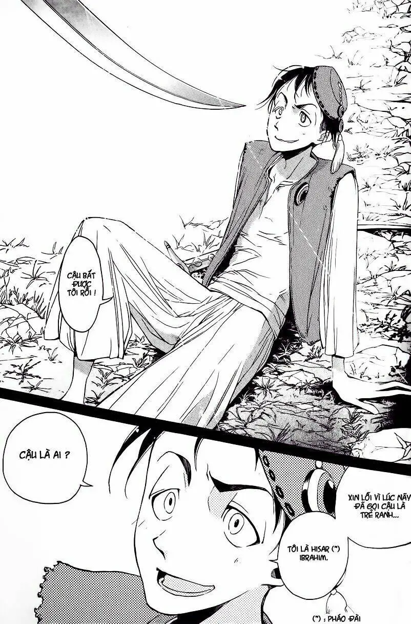 Shoukoku No Altair Nettruyen ZZZ Chương 3 Page 2